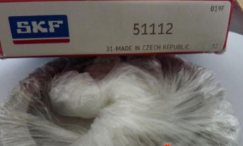 SKF 51112 thrust bearings